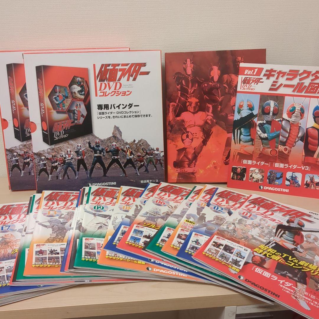 仮面ライダー DVDコレクション 1-21セット