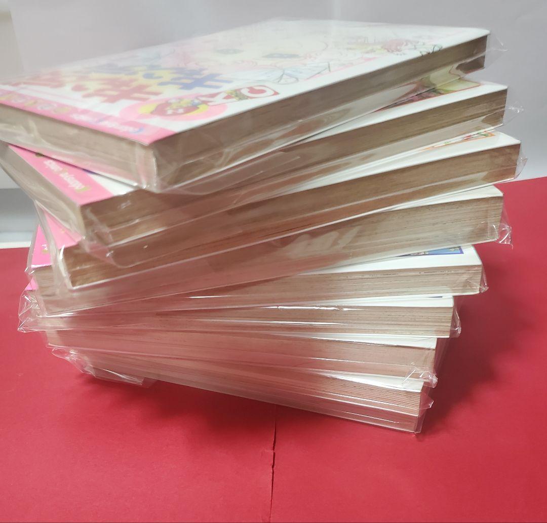 キャンディキャンディ 全9巻　いがらしゆみこ　水木杏子　なかよし