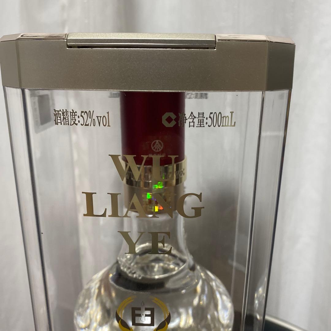 【専用】五粮液 WULIANGYE 白酒 500ml 〈2024年製〉