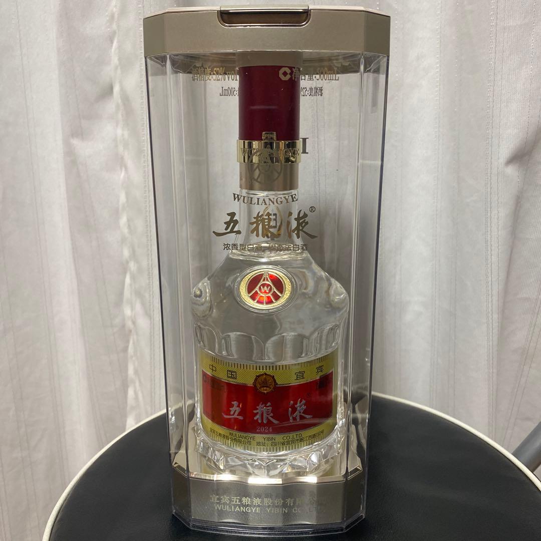 【専用】五粮液 WULIANGYE 白酒 500ml 〈2024年製〉