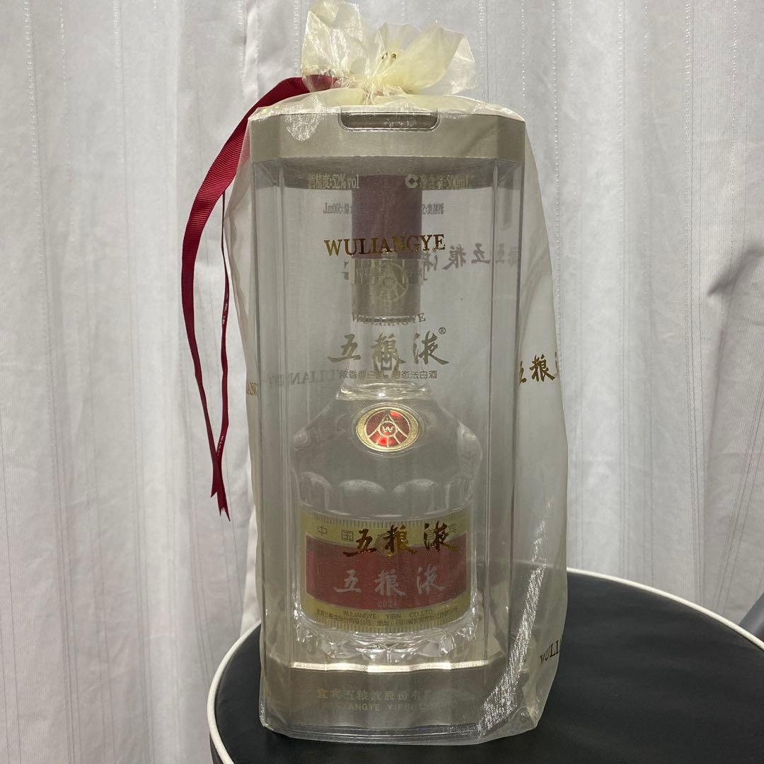【専用】五粮液 WULIANGYE 白酒 500ml 〈2024年製〉