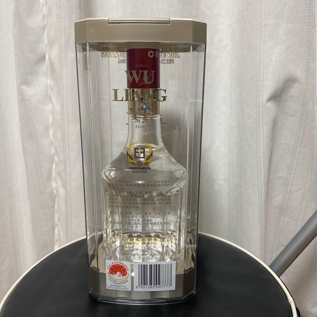 【専用】五粮液 WULIANGYE 白酒 500ml 〈2024年製〉