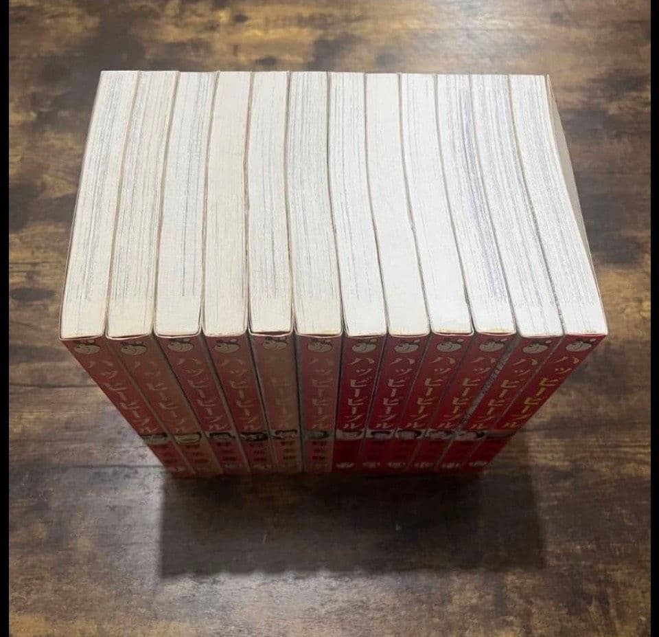 ハッピーピープル　全巻セット　1-12巻 送料無料 匿名発送