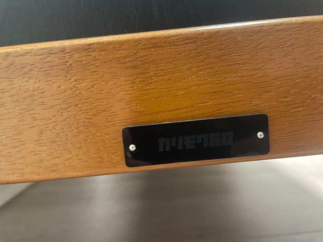 カリモク60 Kチェア2シーター スタンダードブラック