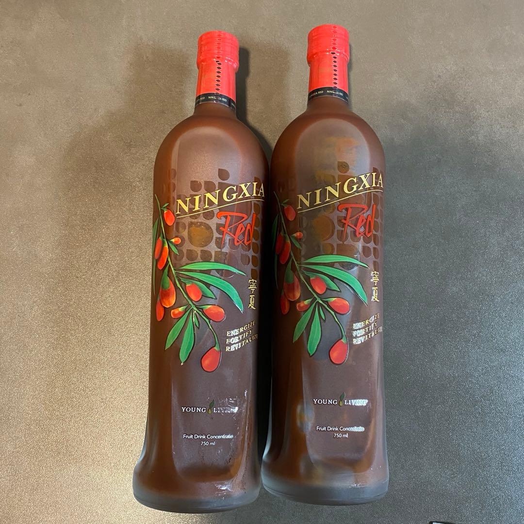 ニンシアレッド 750ml ヤングリビング Young Living 2本