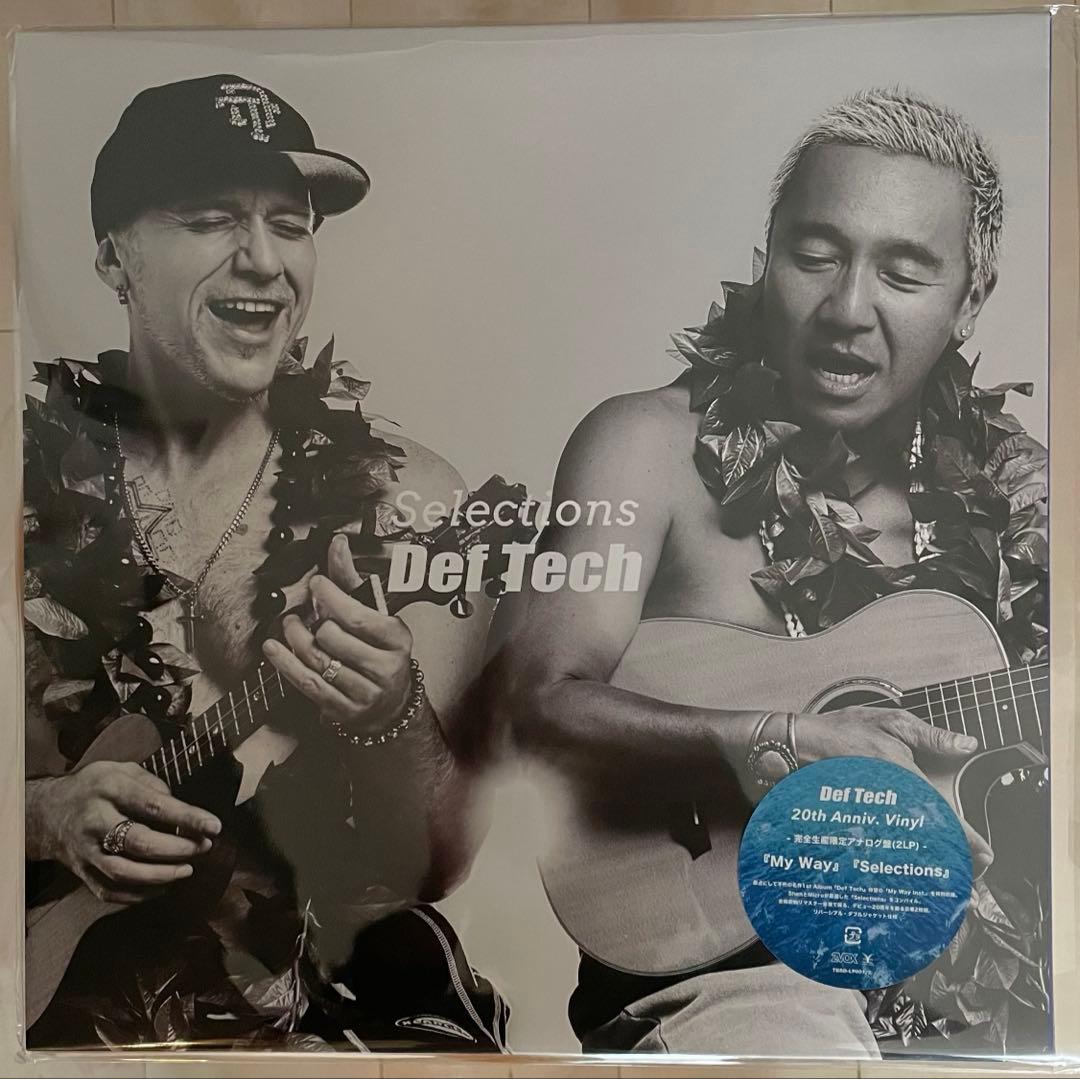 Def Tech 20th Anniv. Vinyl デフテック 新品　限定