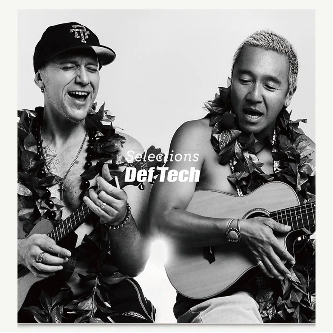 Def Tech 20th Anniv. Vinyl デフテック 新品　限定