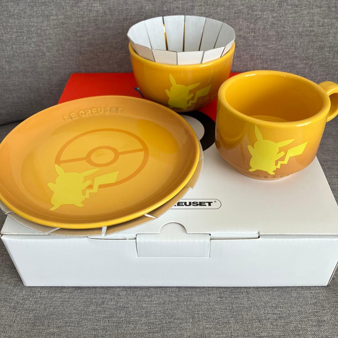 ル・クルーゼ ポケモン コラボ第一弾ピカチュウ3点セット