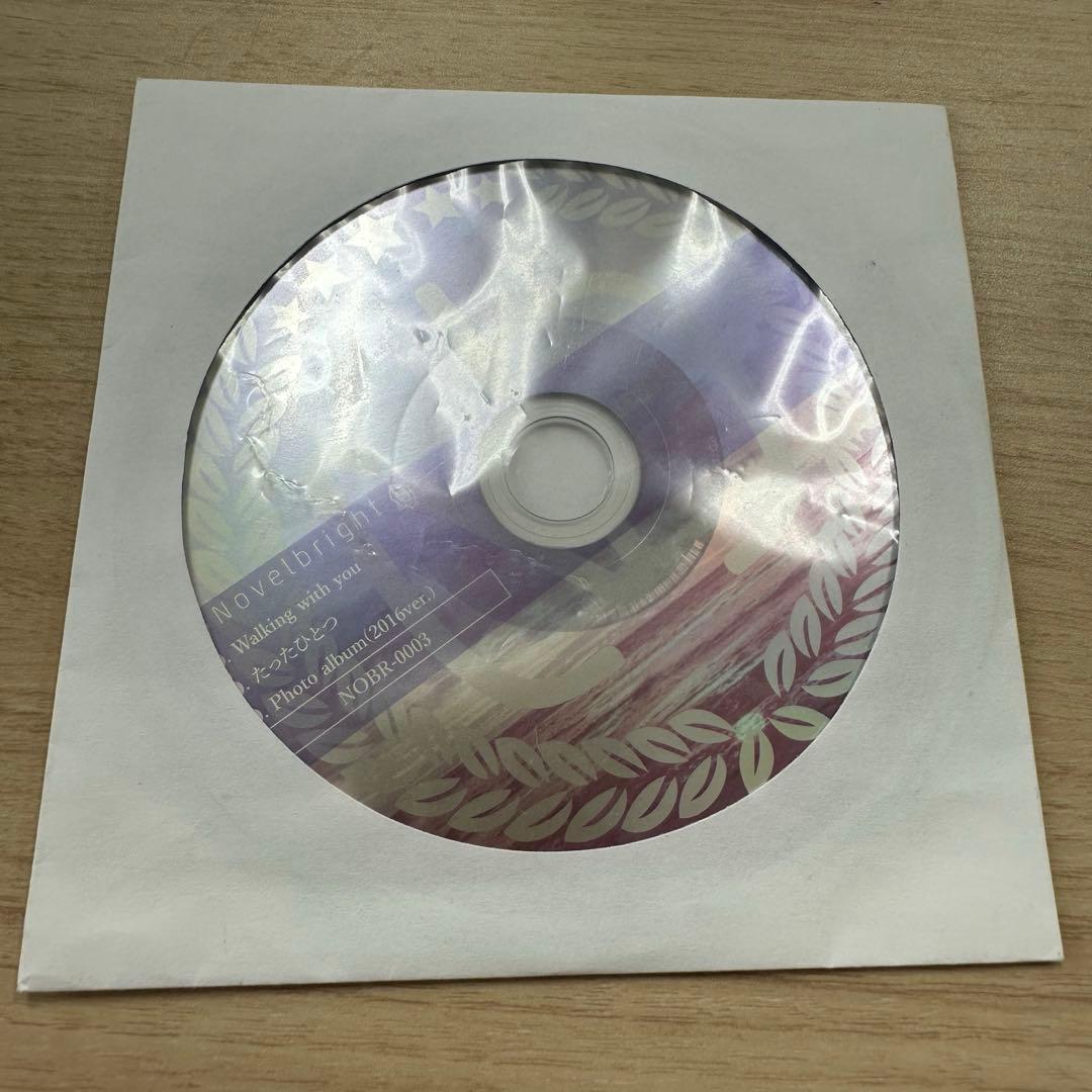 Novelbright 非売品CD 廃盤 たったひとつ　Photo album