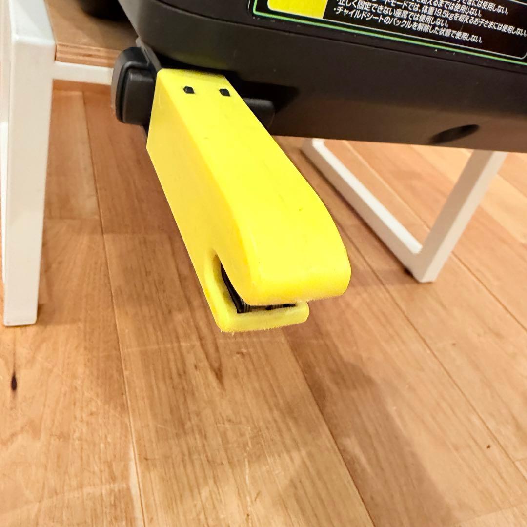 アップリカ フォームフィット セーフティ ISOFIX R129