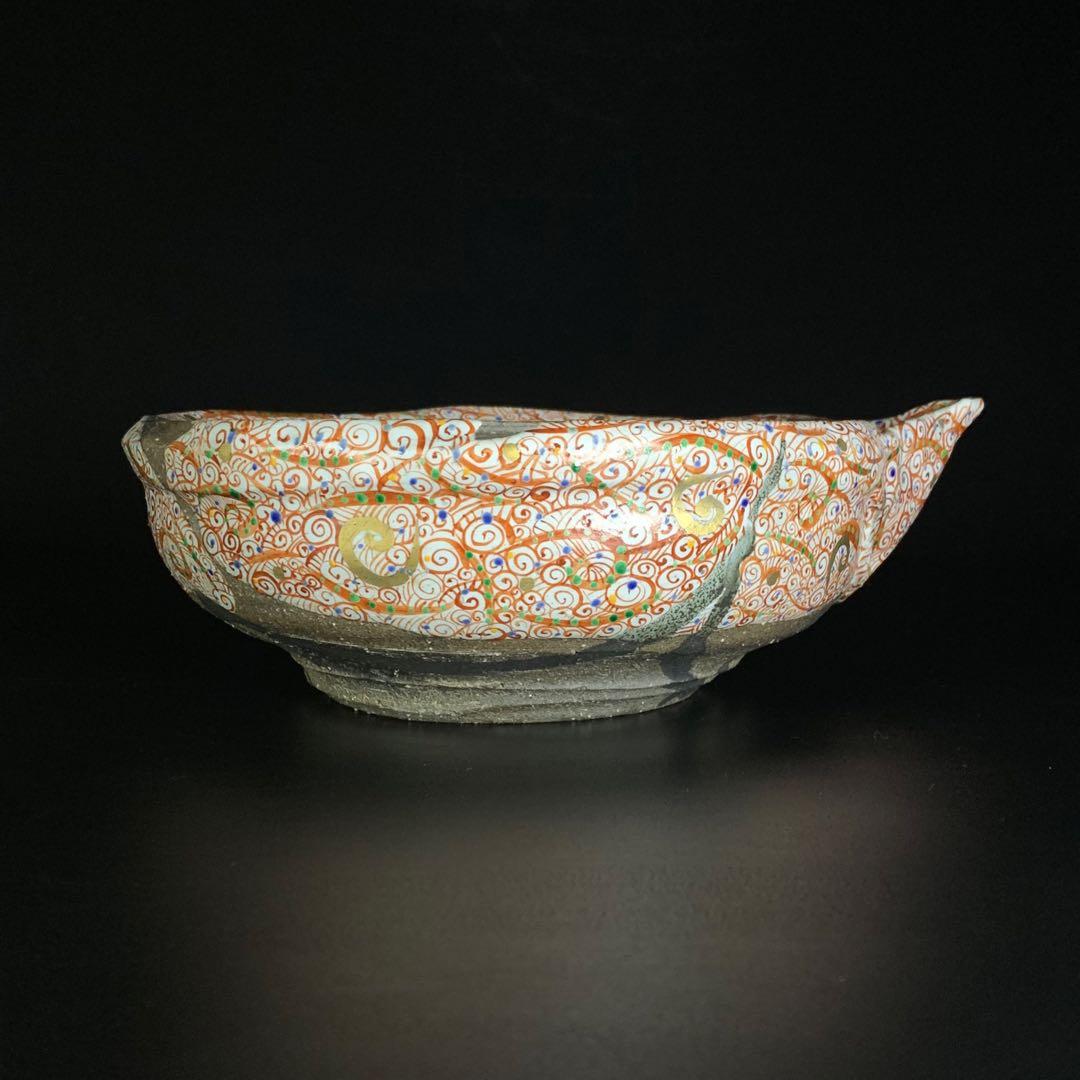 【苧坂恒治 作】渦赤絵 赤彩 片口 鉢