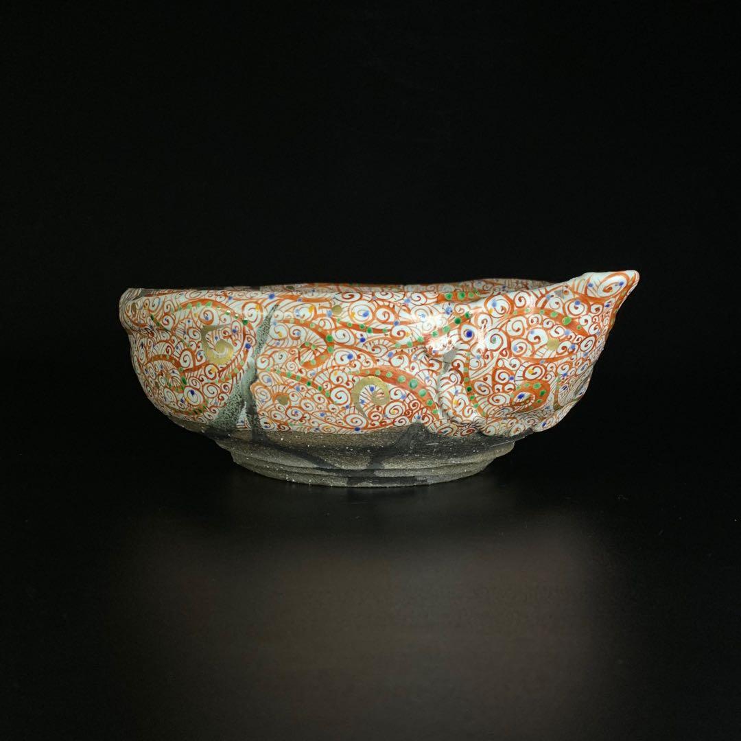 【苧坂恒治 作】渦赤絵 赤彩 片口 鉢