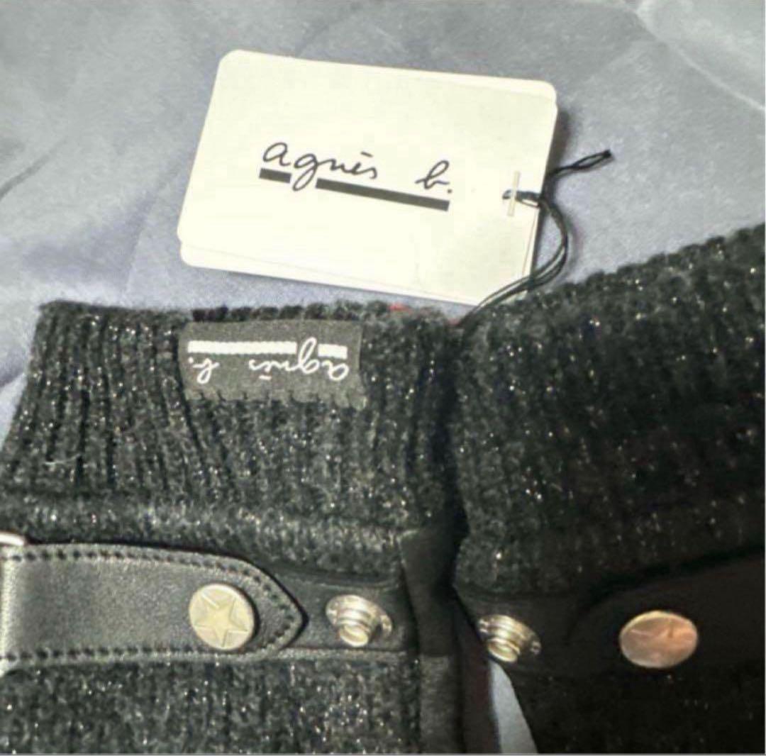 新品 agnesB アニエスベー ウールレザー手袋革手 袋 21cmベルト