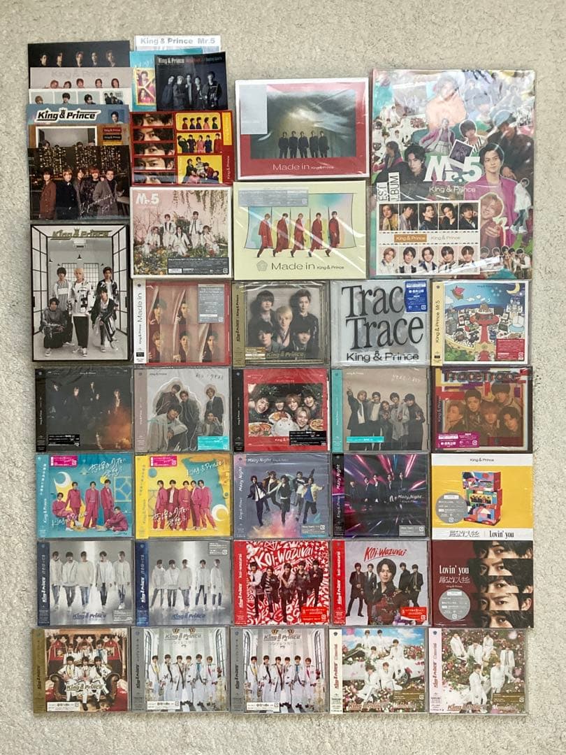 King & Prince キンプリ　CD アルバム　まとめ売り　29枚