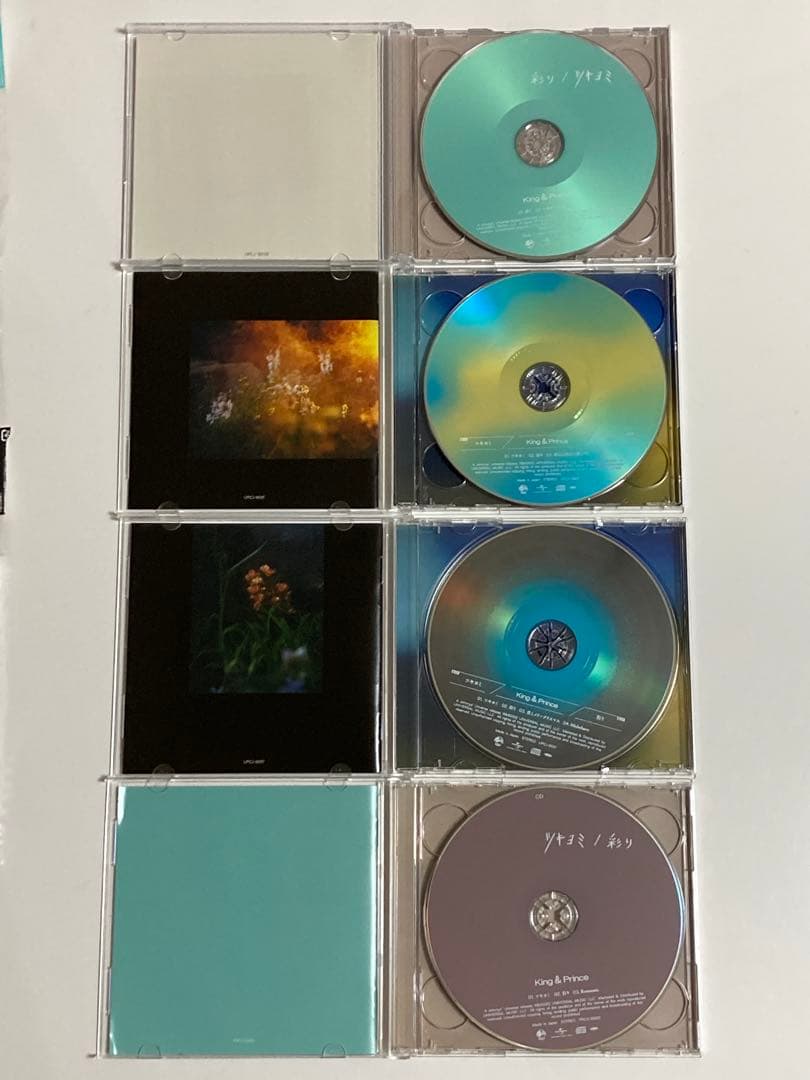 King & Prince キンプリ　CD アルバム　まとめ売り　29枚