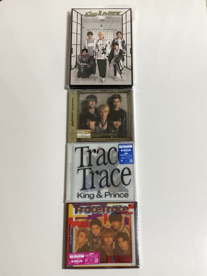 King & Prince キンプリ　CD アルバム　まとめ売り　29枚