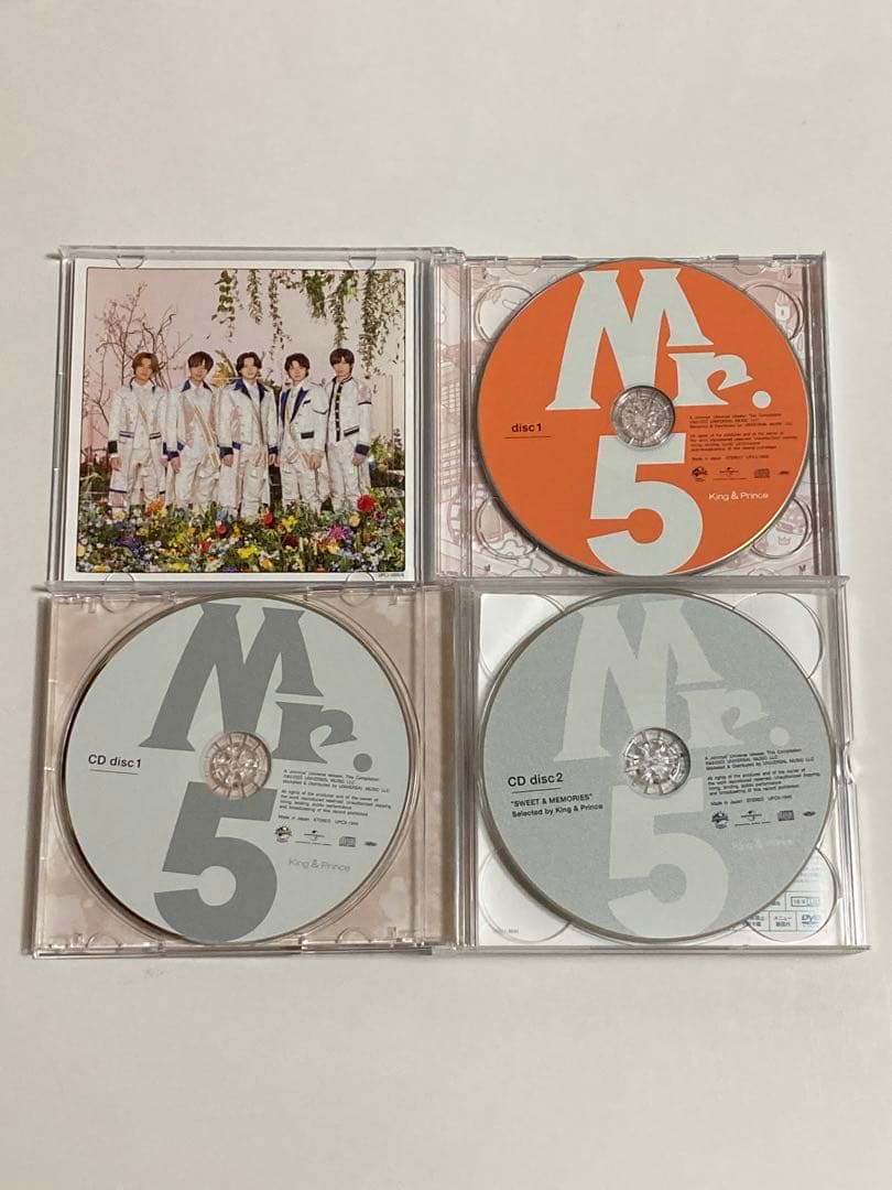 King & Prince キンプリ　CD アルバム　まとめ売り　29枚