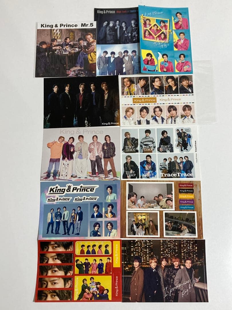 King & Prince キンプリ　CD アルバム　まとめ売り　29枚