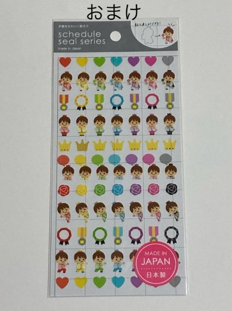 King & Prince キンプリ　CD アルバム　まとめ売り　29枚