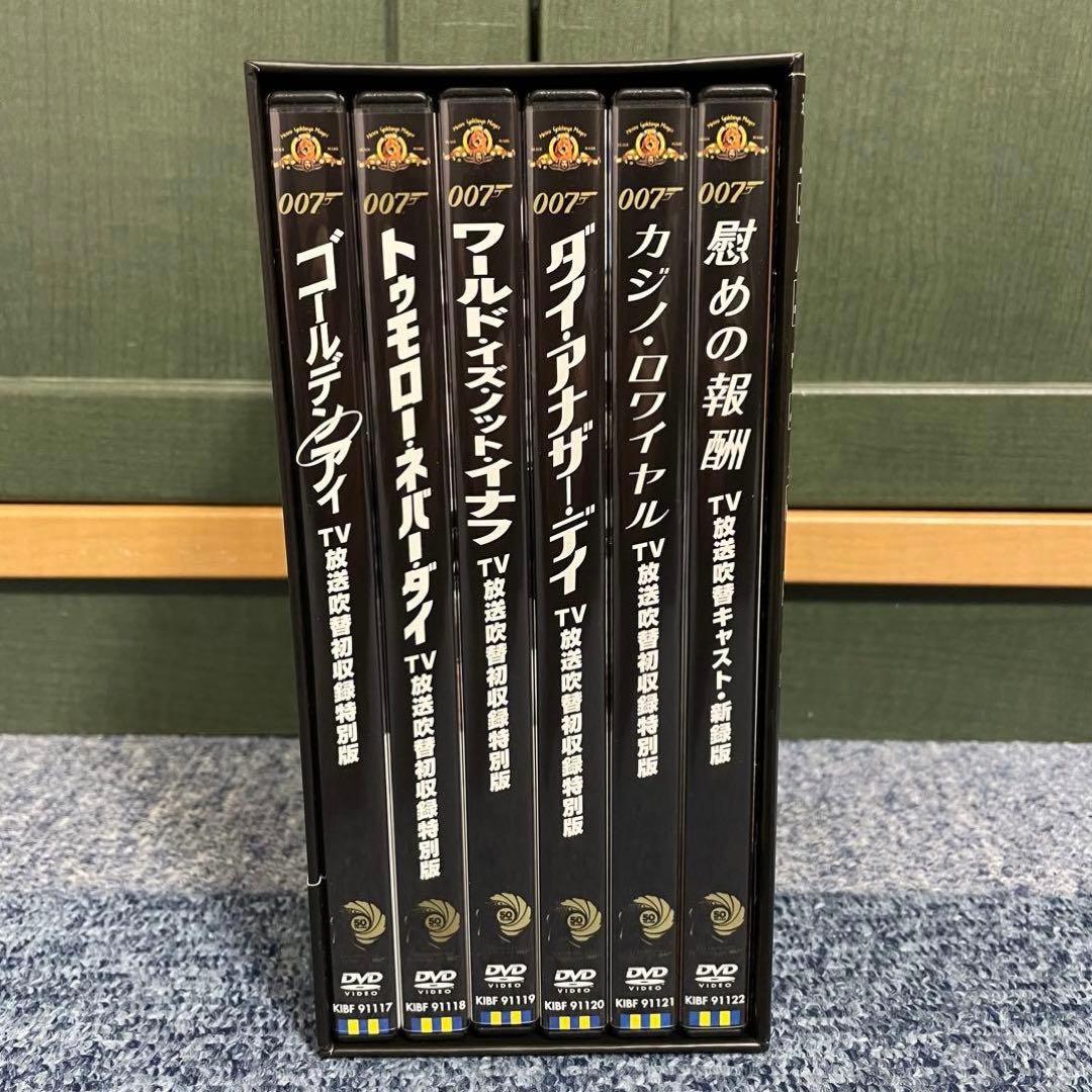 007 TV放送吹替初収録特別版 第四期 DVD BOX