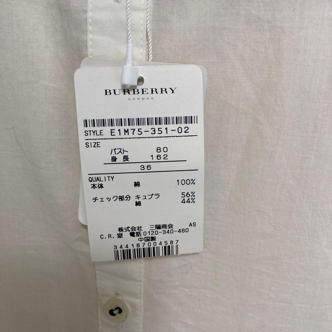 バーバリー ブルーレーベル ノースリーブ カットソー 半袖トップス 36ブラウス