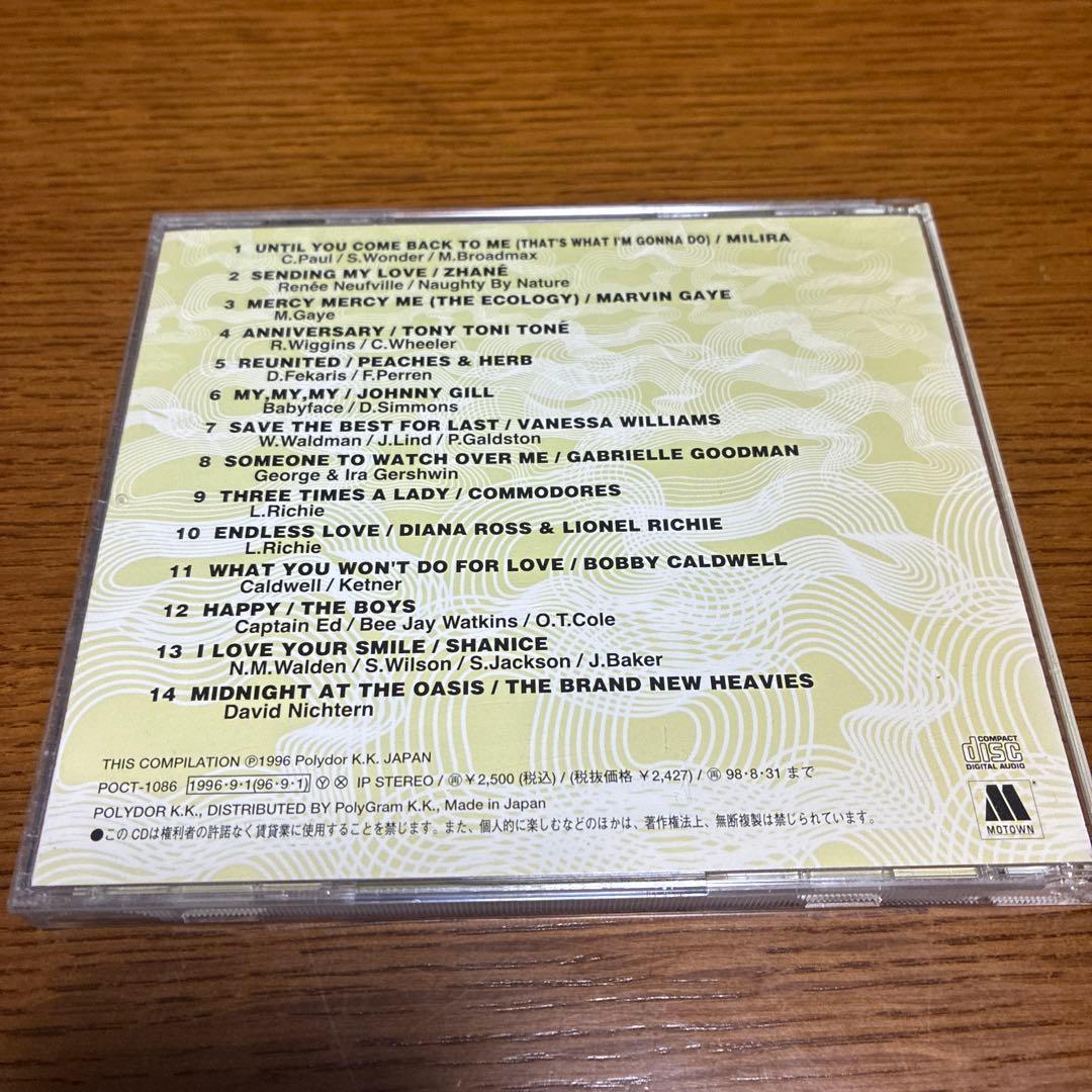 オプチューン・ミッドナイト・フェイセズCD3枚