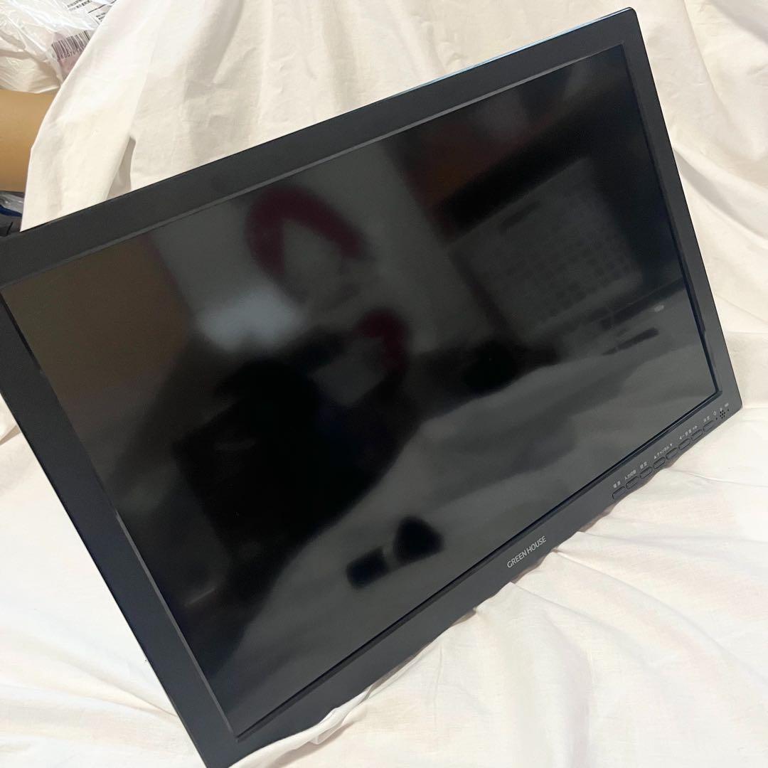 グリーンハウス　１９Ｖ型バッテリー内臓ポータブルテレビ