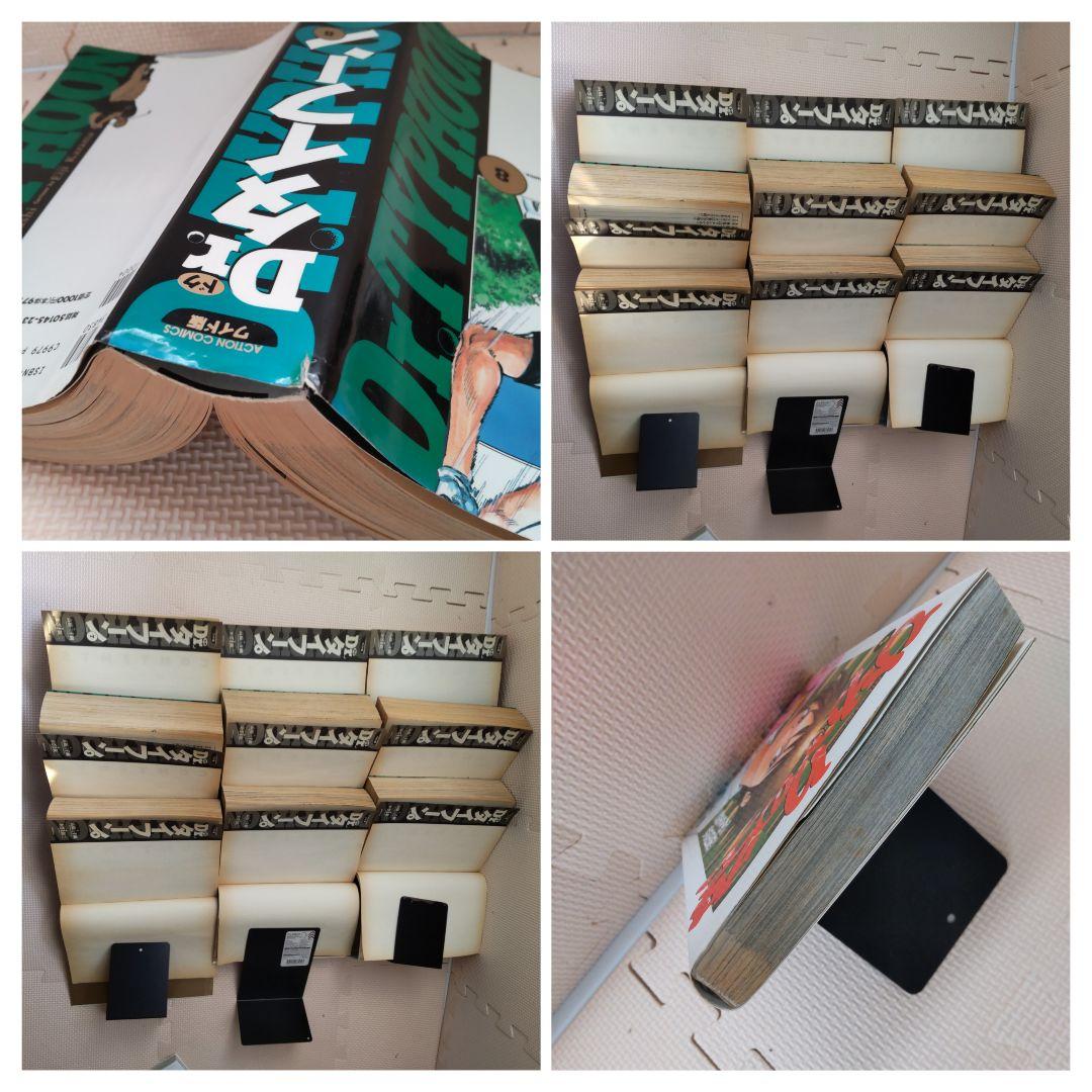 Drタイフーン ひかりの空 親玉'S 大地の子 球追う日日 大樹の道 霧島嵐児