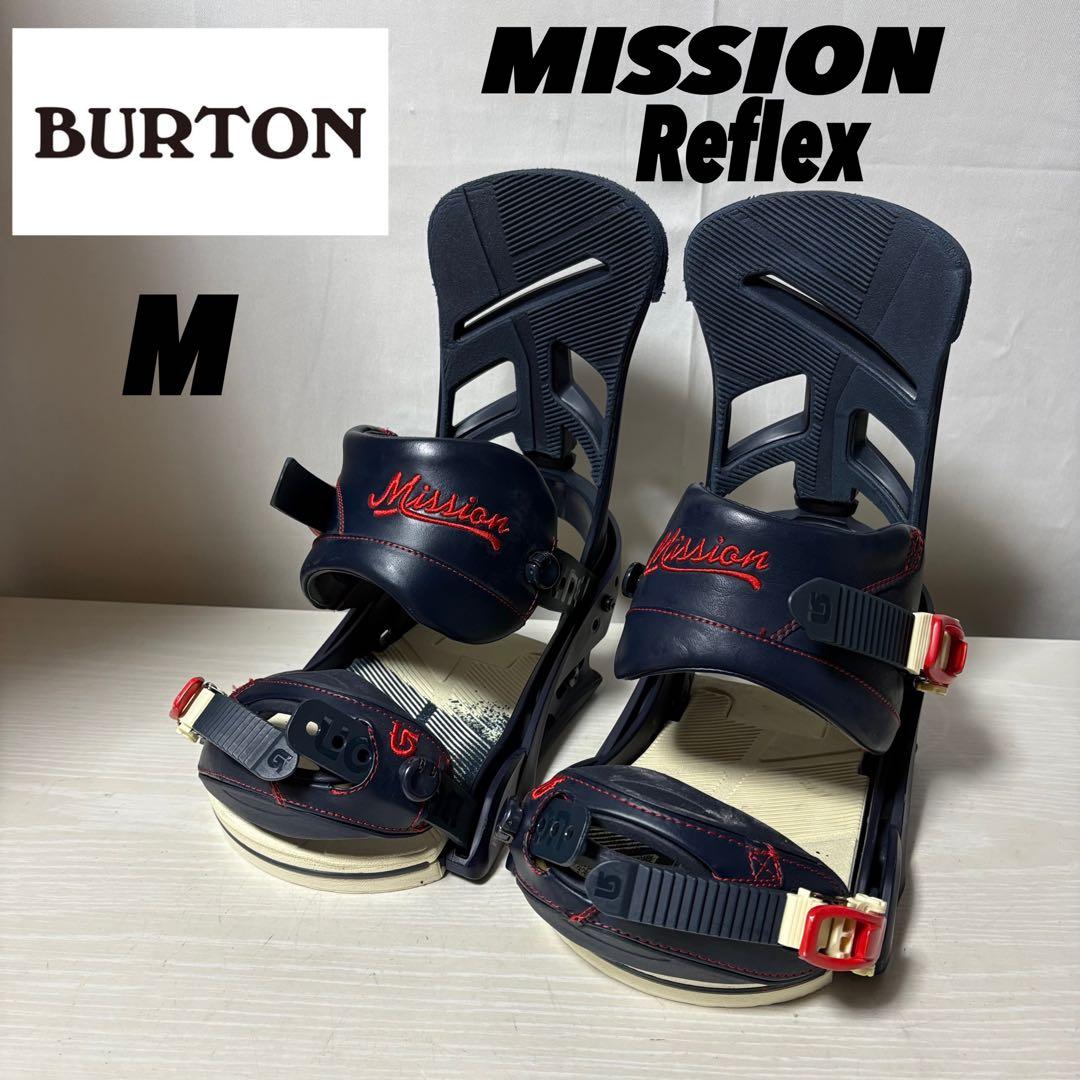 BURTON スノーボード スノボ グラトリ BURTON ビンディング 雪山