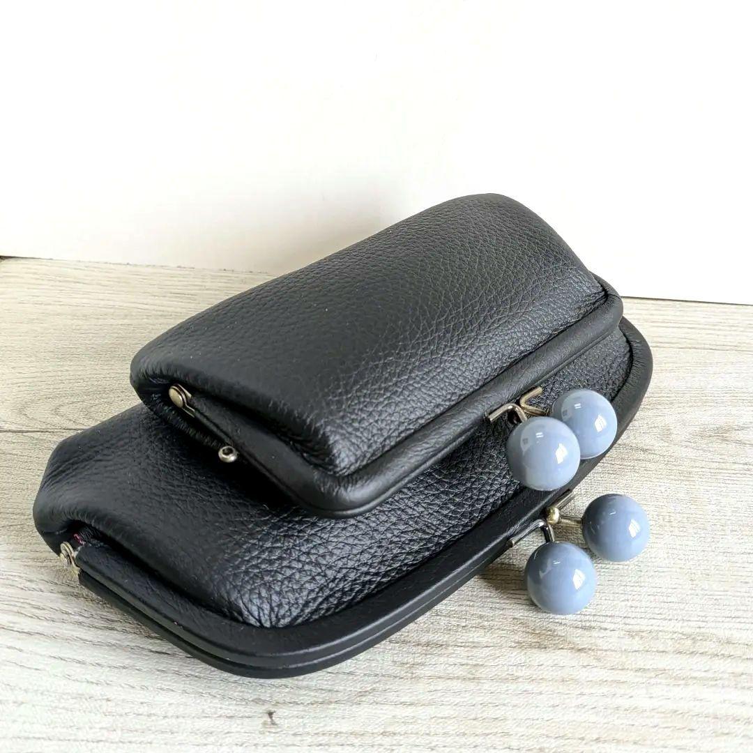 nikeita 親子がま口お財布