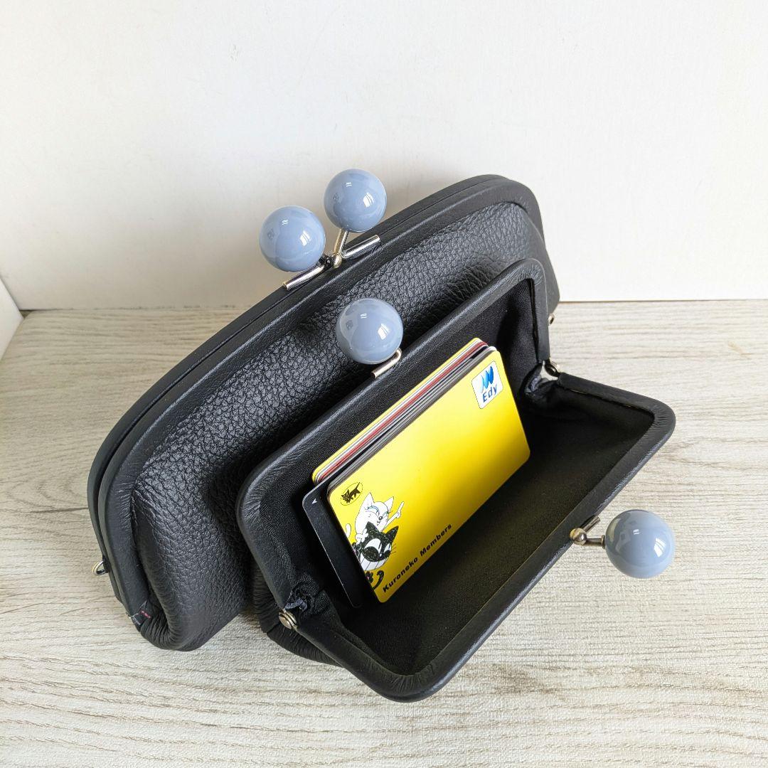 nikeita 親子がま口お財布