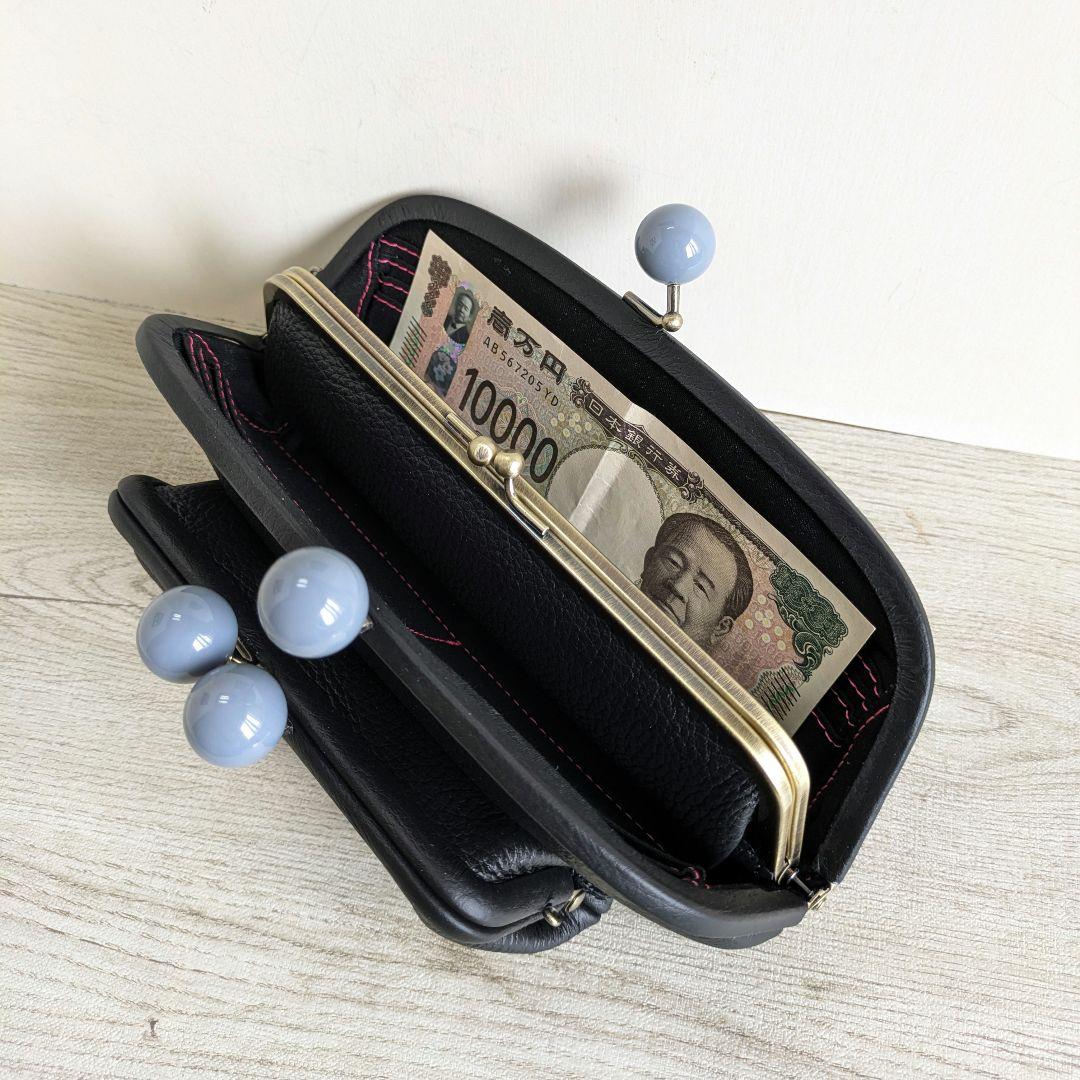 nikeita 親子がま口お財布