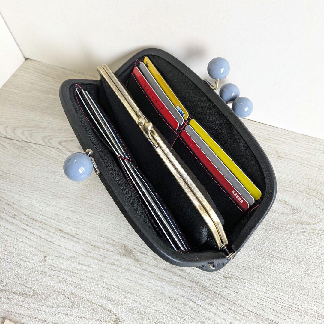 nikeita 親子がま口お財布