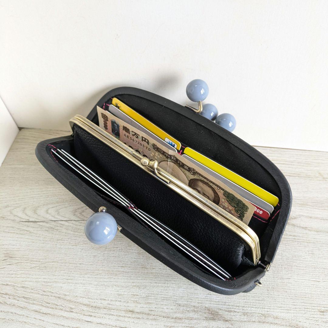 nikeita 親子がま口お財布