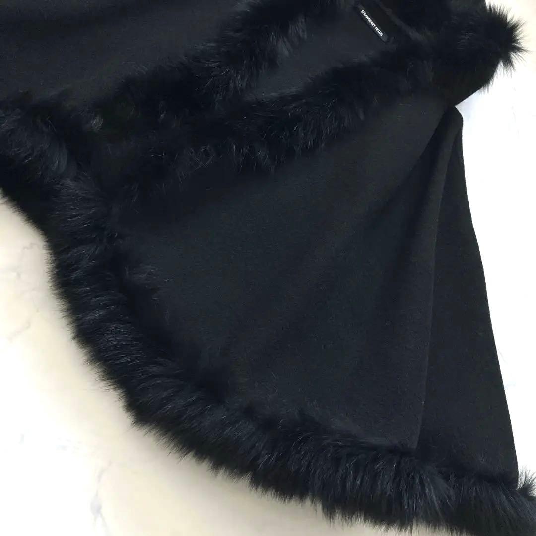 高級感✨ ストロベリーフィールズ　フォックスファー ケープコート　ポンチョ　黒
