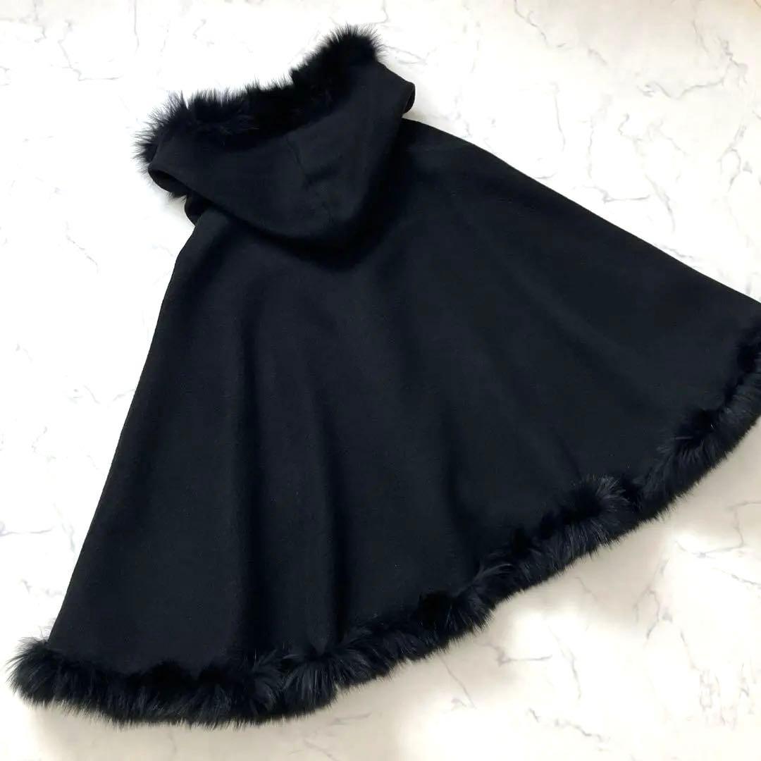高級感✨ ストロベリーフィールズ　フォックスファー ケープコート　ポンチョ　黒