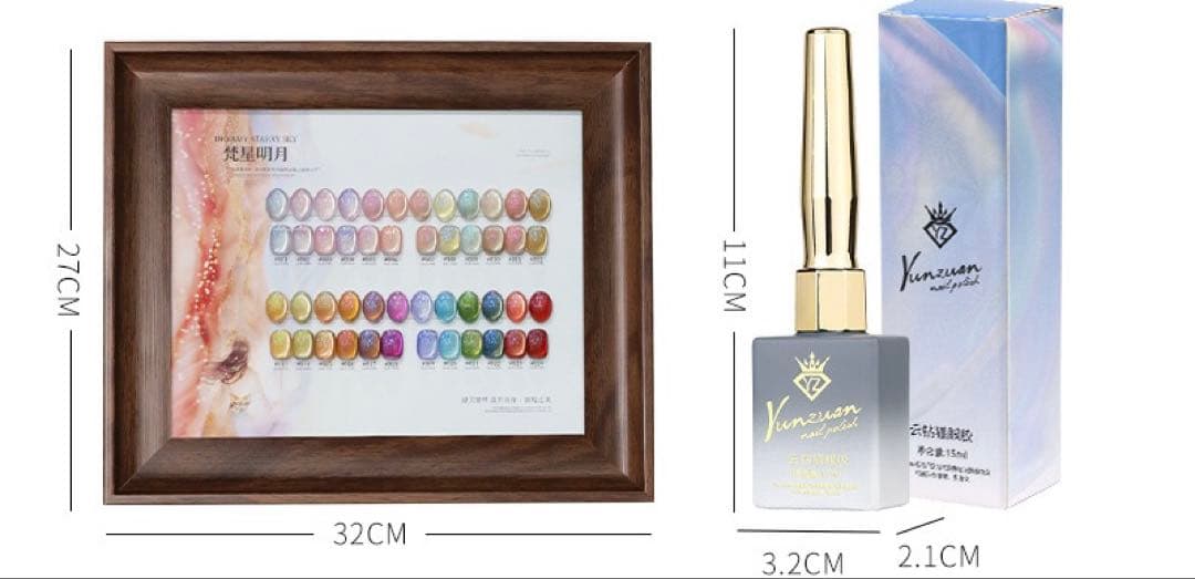 24色 マグネットチャート付き