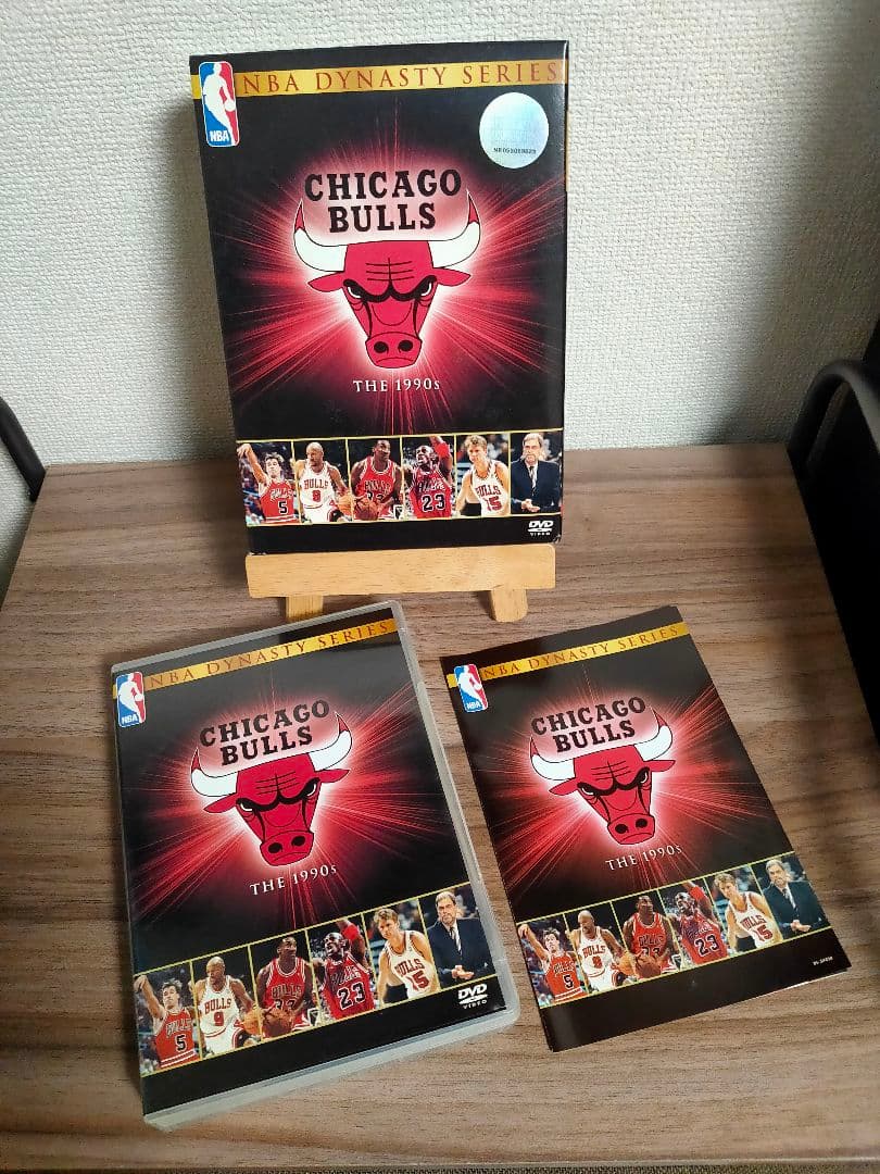 NBA DYNASTY SERIES (DVD) / シカゴ・ブルズ 1990s
