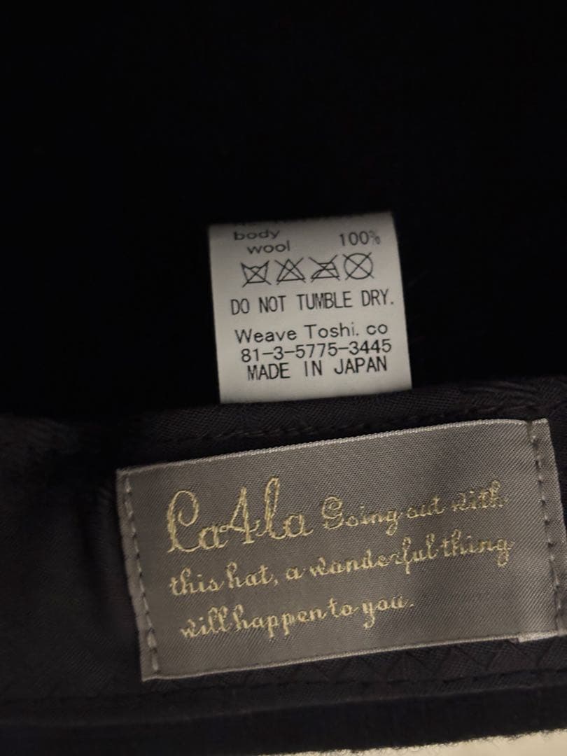 【完売品】CA4LA アシンメトリーキャスケット ブラック