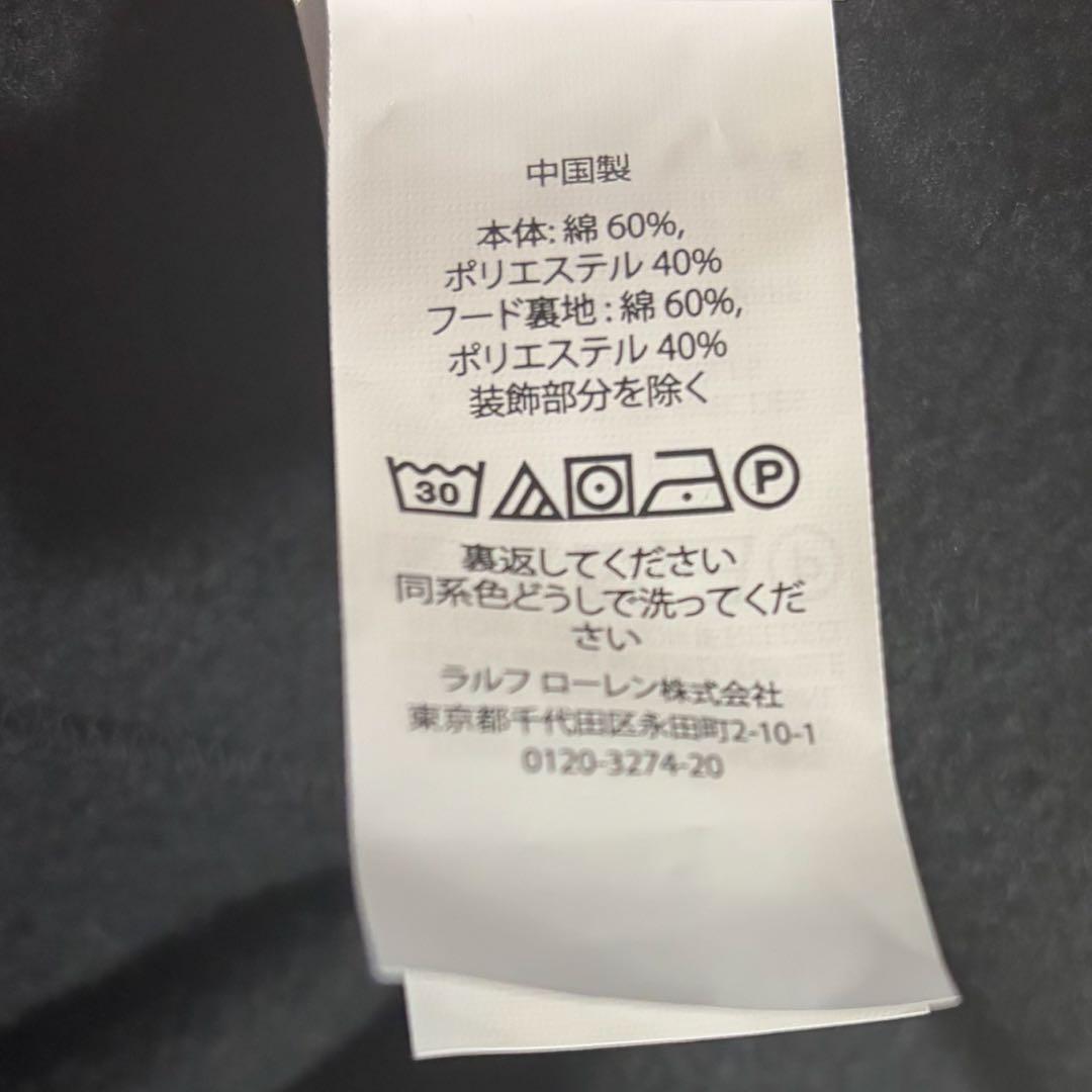 専用✨️ポロラルフローレン ビッグポニー パーカー フーディッド ワンピース