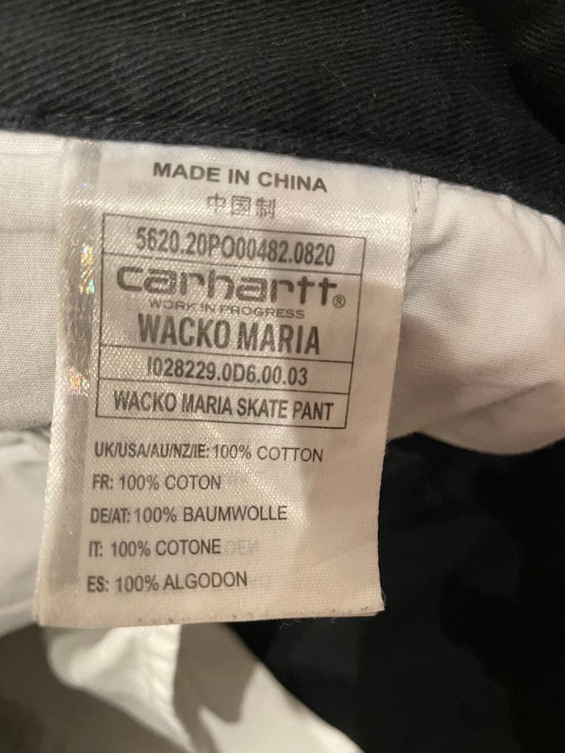 Carhartt wacko maria スケートパンツ Lサイズ