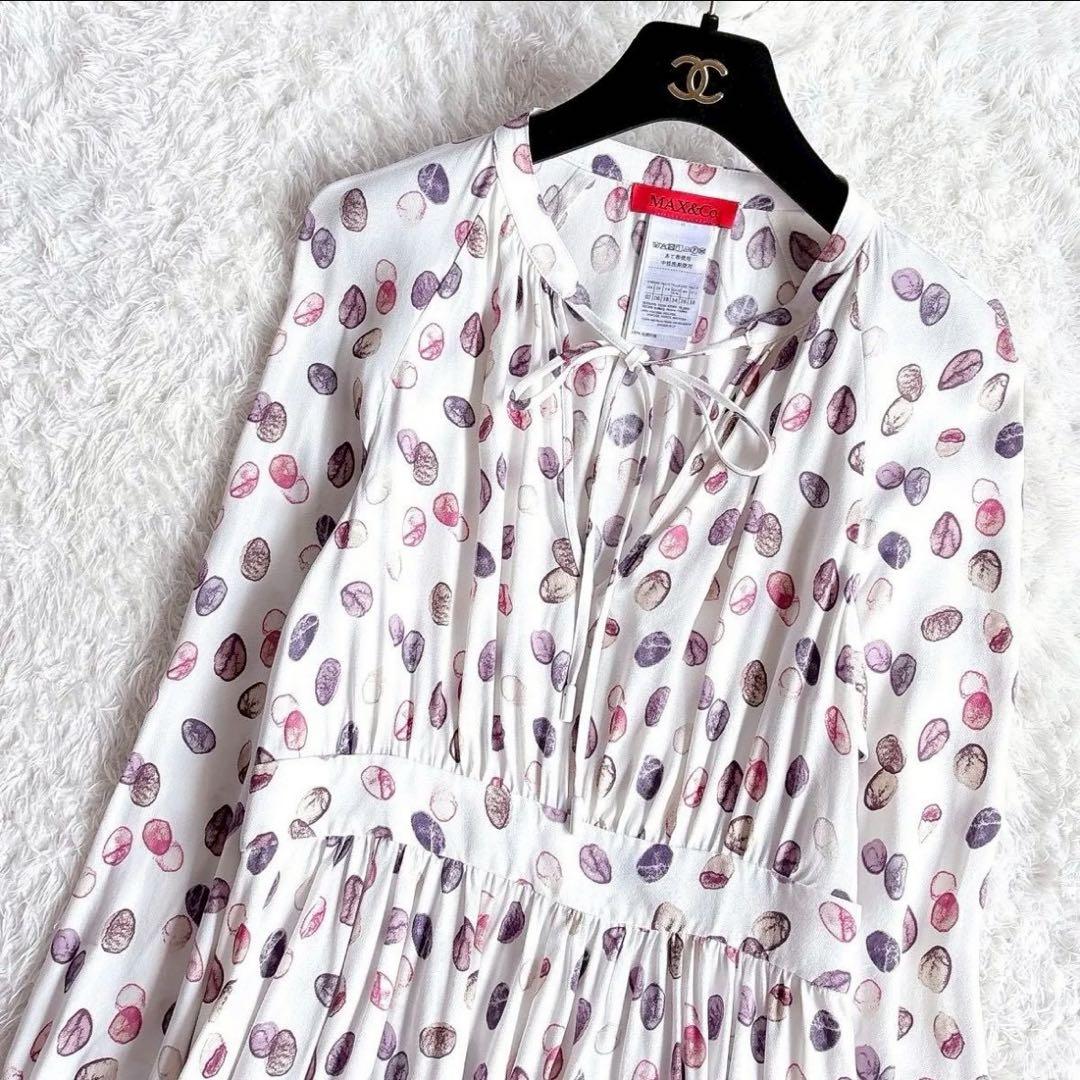 美品✨マックスマーラ　マックスアンドコー　水彩風プリントロングワンピース　近年品