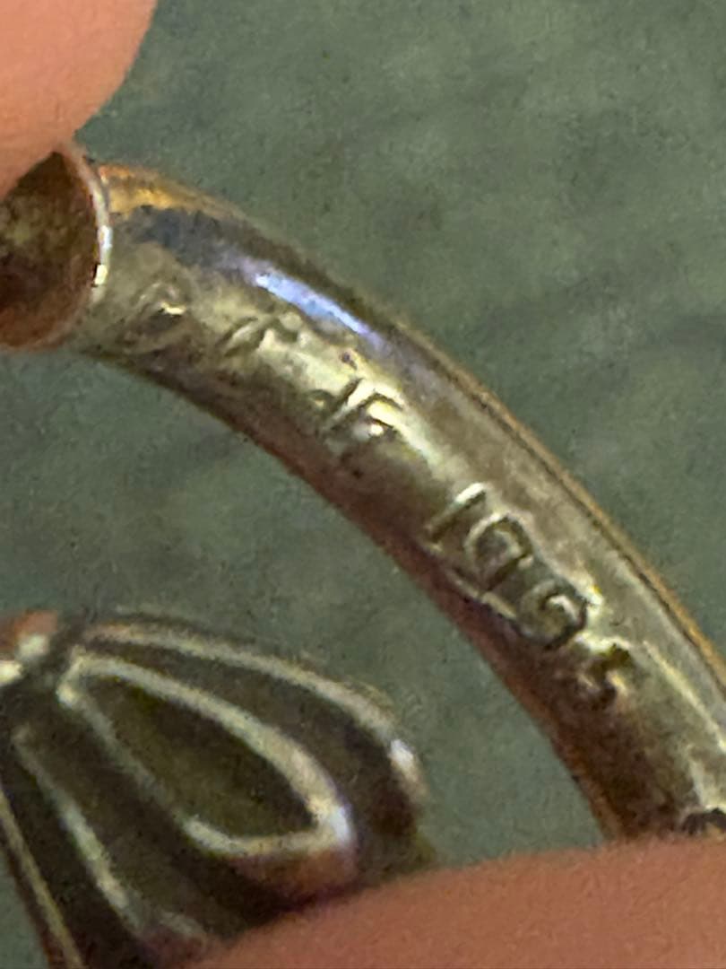 クロムハーツ フーププレーン インボイス有り 訳あり