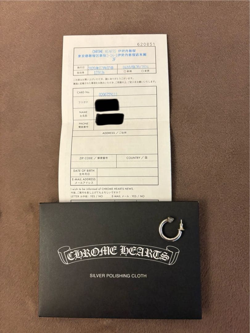 クロムハーツ フーププレーン インボイス有り 訳あり