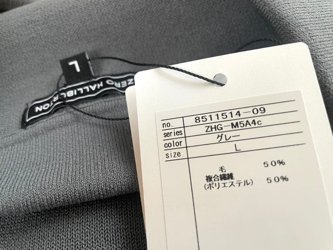 雪SALE新品・未使用【ZERO HALLIBURTON】❤️メンズポロ《グレー》