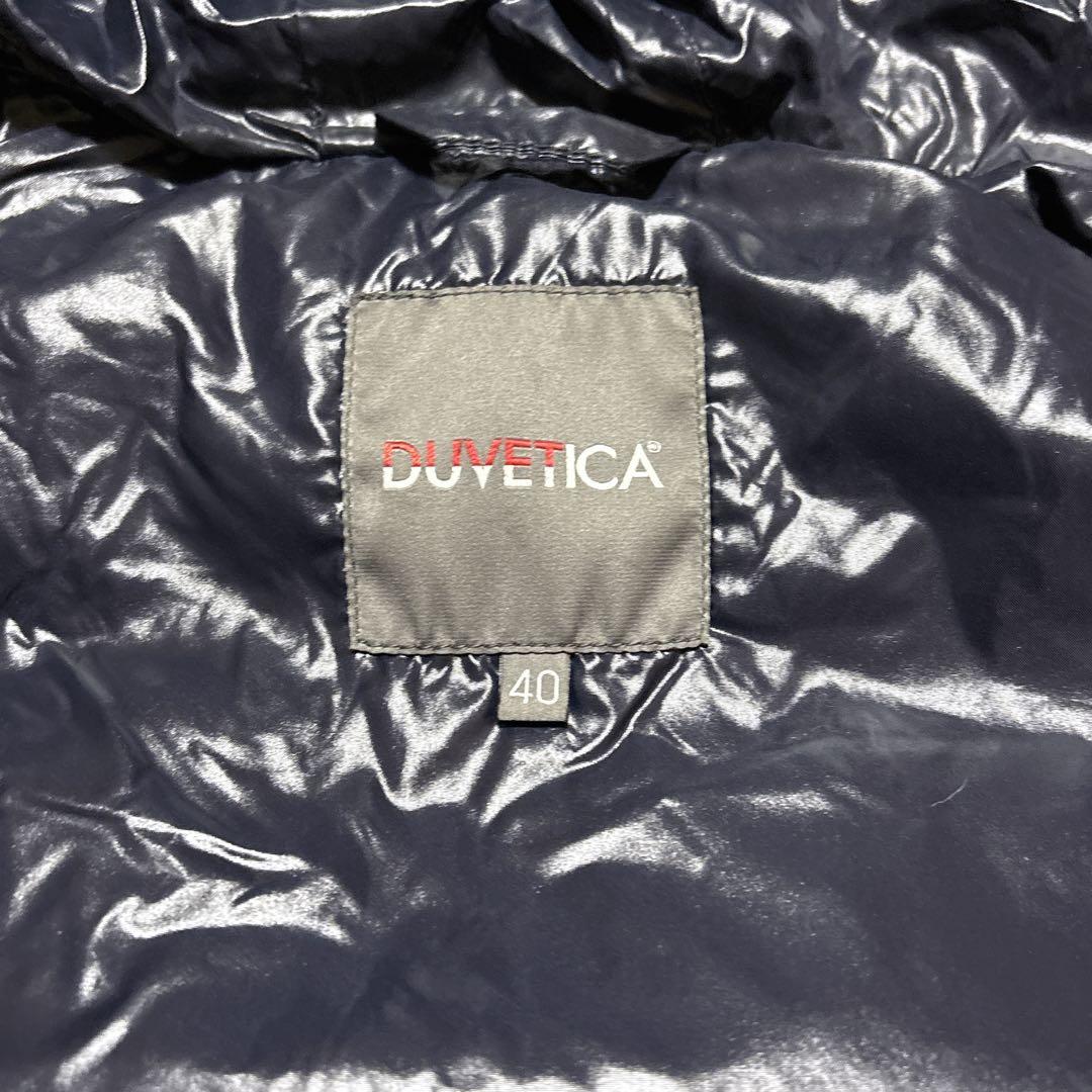 ✨極美品✨ DUVETICA FEBE ダウンベスト ポケッタブル