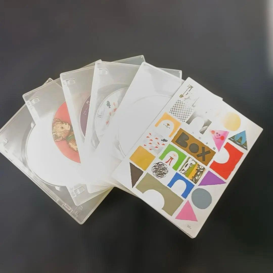 世界絵本箱 DVDボックス〈5枚組〉　立教小学校