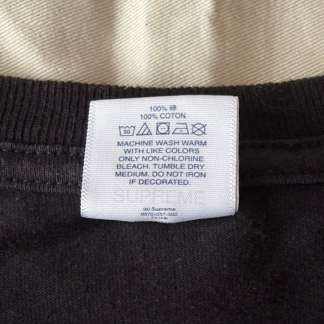 Supreme×South2West8 カットソー S s2w8 ネペンテス