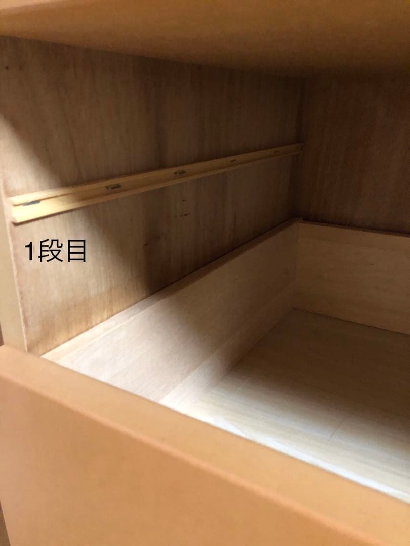 無印 muji 木製タンス　6段チェスト H120㎝　廃盤　北欧家具　人気
