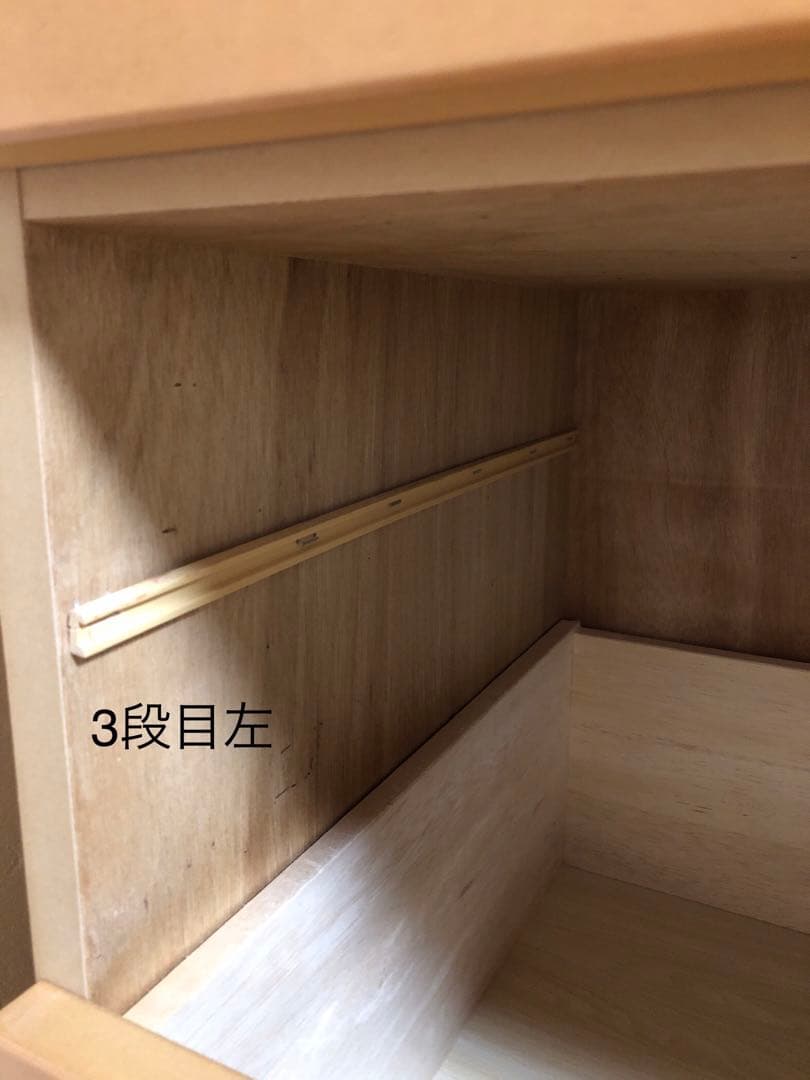 無印 muji 木製タンス　6段チェスト H120㎝　廃盤　北欧家具　人気